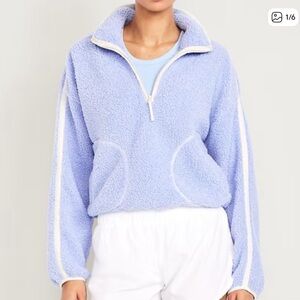 Old navy PURPLE fleece